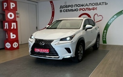 Lexus NX I, 2018 год, 3 490 000 рублей, 1 фотография