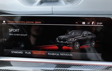 BMW X6, 2020 год, 10 000 000 рублей, 12 фотография