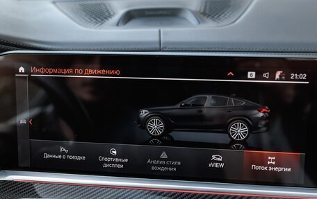 BMW X6, 2020 год, 10 000 000 рублей, 11 фотография