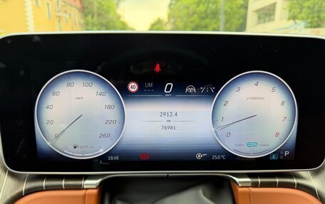 Mercedes-Benz S-Класс, 2022 год, 12 990 000 рублей, 16 фотография