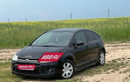 Citroen C4 II рестайлинг, 2011 год, 258 000 рублей, 11 фотография