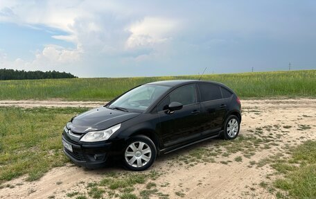 Citroen C4 II рестайлинг, 2011 год, 258 000 рублей, 23 фотография