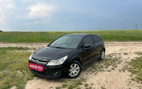 Citroen C4 II рестайлинг, 2011 год, 258 000 рублей, 20 фотография