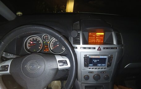 Opel Zafira B, 2012 год, 650 000 рублей, 5 фотография