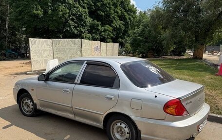 KIA Spectra II (LD), 2005 год, 160 000 рублей, 2 фотография