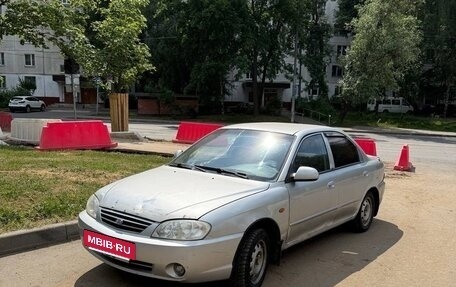 KIA Spectra II (LD), 2005 год, 160 000 рублей, 3 фотография