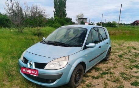 Renault Scenic III, 2007 год, 550 000 рублей, 3 фотография