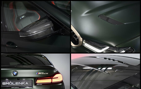 BMW M5, 2021 год, 15 150 000 рублей, 6 фотография