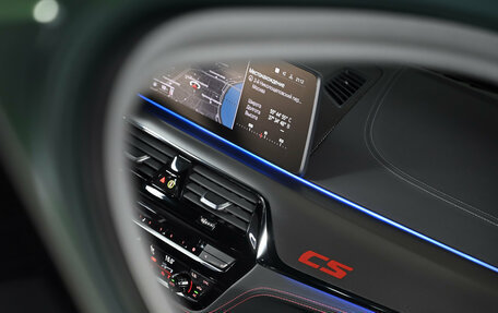 BMW M5, 2021 год, 15 150 000 рублей, 26 фотография