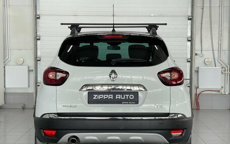 Renault Kaptur I рестайлинг, 2016 год, 1 549 000 рублей, 5 фотография