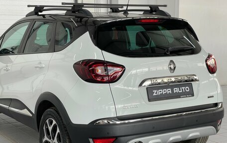 Renault Kaptur I рестайлинг, 2016 год, 1 549 000 рублей, 7 фотография