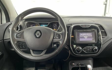 Renault Kaptur I рестайлинг, 2016 год, 1 549 000 рублей, 10 фотография