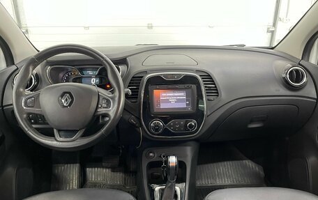 Renault Kaptur I рестайлинг, 2016 год, 1 549 000 рублей, 9 фотография