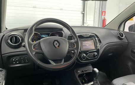 Renault Kaptur I рестайлинг, 2016 год, 1 549 000 рублей, 8 фотография