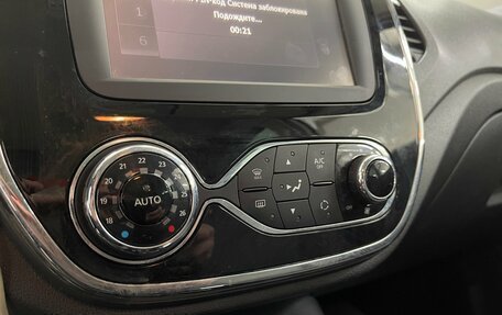 Renault Kaptur I рестайлинг, 2016 год, 1 549 000 рублей, 20 фотография