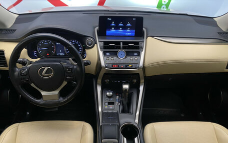 Lexus NX I, 2018 год, 3 490 000 рублей, 10 фотография