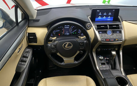 Lexus NX I, 2018 год, 3 490 000 рублей, 11 фотография