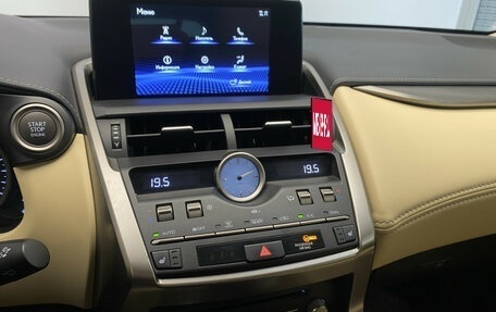 Lexus NX I, 2018 год, 3 490 000 рублей, 14 фотография