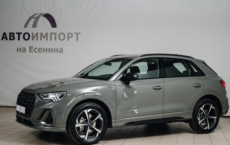 Audi Q3, 2026 год, 5 400 000 рублей, 2 фотография