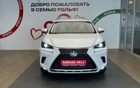 Lexus NX I, 2018 год, 3 490 000 рублей, 2 фотография