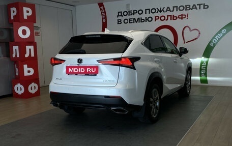 Lexus NX I, 2018 год, 3 490 000 рублей, 4 фотография