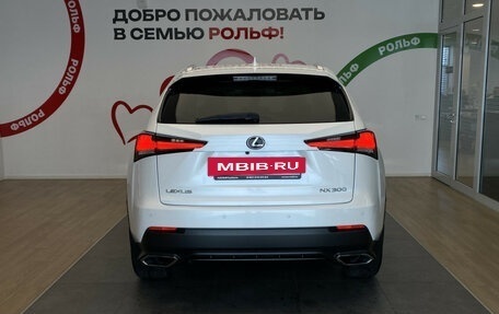 Lexus NX I, 2018 год, 3 490 000 рублей, 5 фотография