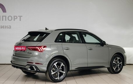 Audi Q3, 2026 год, 5 400 000 рублей, 9 фотография