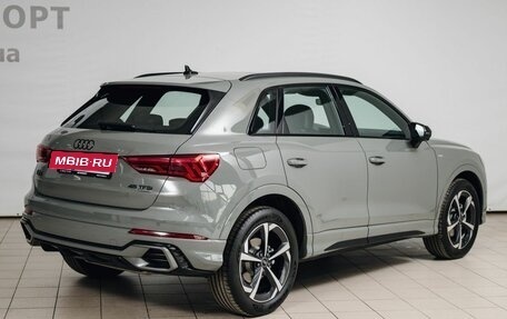 Audi Q3, 2026 год, 5 400 000 рублей, 8 фотография