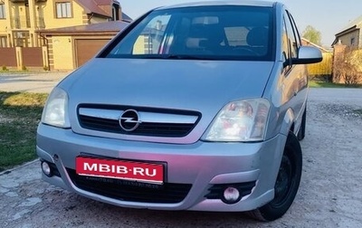 Opel Meriva, 2007 год, 220 000 рублей, 1 фотография