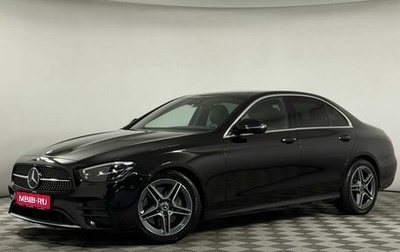 Mercedes-Benz E-Класс, 2020 год, 4 599 000 рублей, 1 фотография