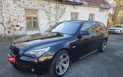 BMW 5 серия, 2009 год, 1 200 000 рублей, 1 фотография