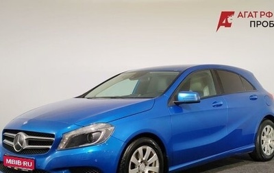 Mercedes-Benz A-Класс, 2013 год, 1 270 000 рублей, 1 фотография