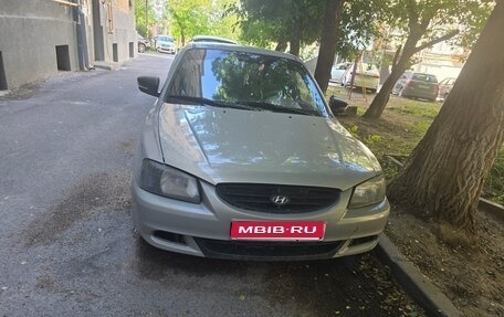Hyundai Accent II, 2008 год, 320 000 рублей, 1 фотография