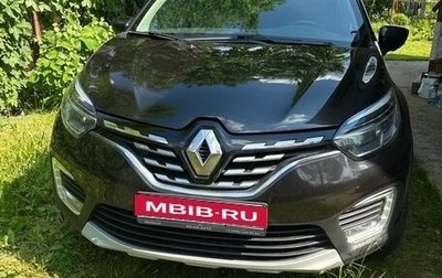 Renault Kaptur I рестайлинг, 2021 год, 1 950 000 рублей, 1 фотография