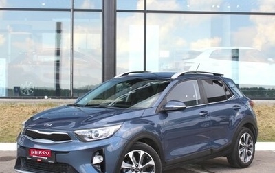 KIA Stonic, 2018 год, 1 590 000 рублей, 1 фотография