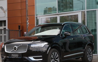 Volvo XC90 II рестайлинг, 2021 год, 5 200 000 рублей, 1 фотография