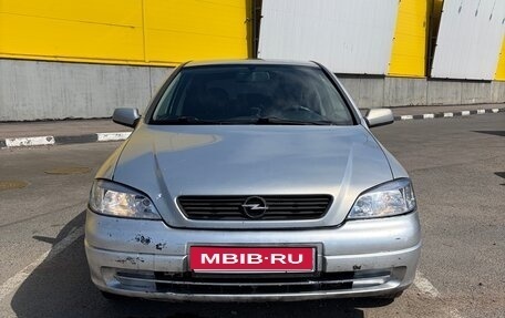 Opel Astra G, 2002 год, 215 000 рублей, 1 фотография