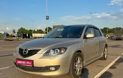Mazda 3, 2008 год, 730 000 рублей, 1 фотография