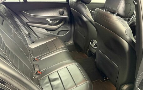 Mercedes-Benz E-Класс, 2020 год, 4 599 000 рублей, 13 фотография