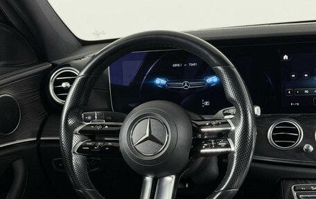 Mercedes-Benz E-Класс, 2020 год, 4 599 000 рублей, 16 фотография