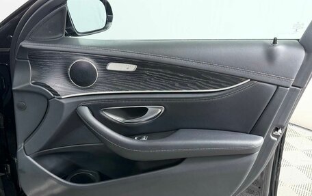 Mercedes-Benz E-Класс, 2020 год, 4 599 000 рублей, 19 фотография