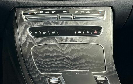 Mercedes-Benz E-Класс, 2020 год, 4 599 000 рублей, 18 фотография