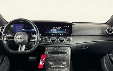 Mercedes-Benz E-Класс, 2020 год, 4 599 000 рублей, 15 фотография