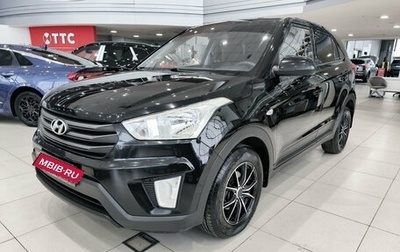 Hyundai Creta I рестайлинг, 2019 год, 1 450 000 рублей, 1 фотография
