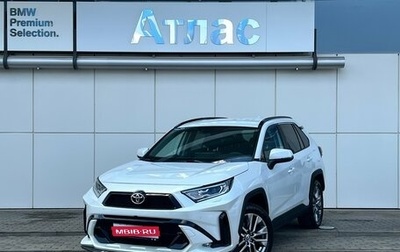 Toyota RAV4, 2022 год, 3 990 000 рублей, 1 фотография