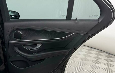 Mercedes-Benz E-Класс, 2020 год, 4 599 000 рублей, 27 фотография