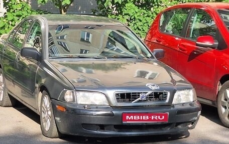 Volvo S40 II, 2004 год, 125 000 рублей, 1 фотография