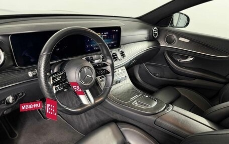 Mercedes-Benz E-Класс, 2020 год, 4 599 000 рублей, 12 фотография