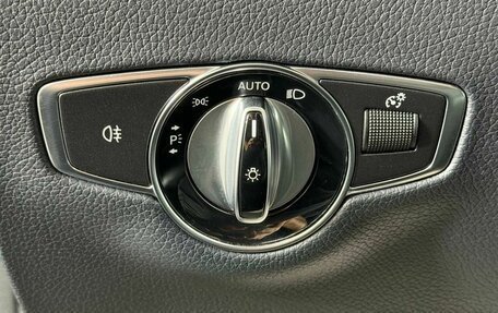 Mercedes-Benz E-Класс, 2020 год, 4 599 000 рублей, 29 фотография