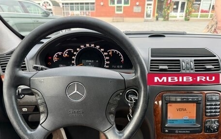 Mercedes-Benz S-Класс, 2002 год, 777 777 рублей, 10 фотография